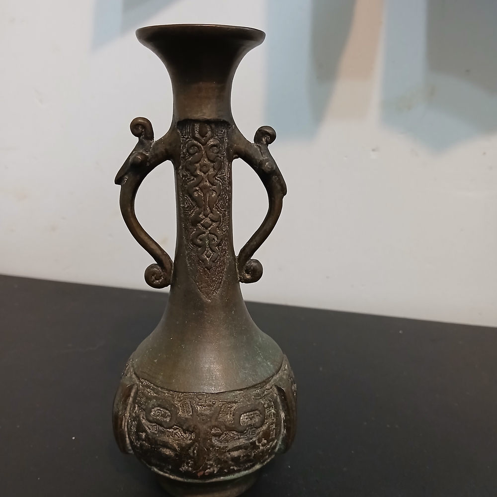 Antique Bronze Vase